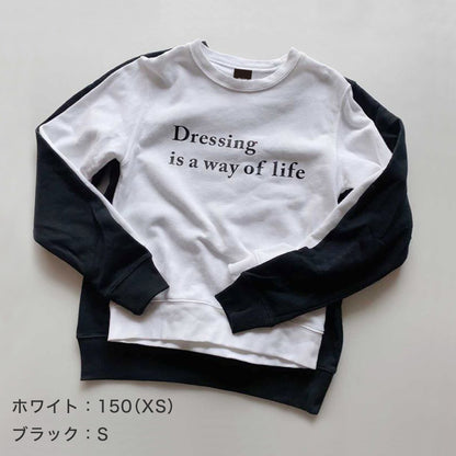Dressing is a way of life スウェット ADORA00219-MLC-HAPPY002