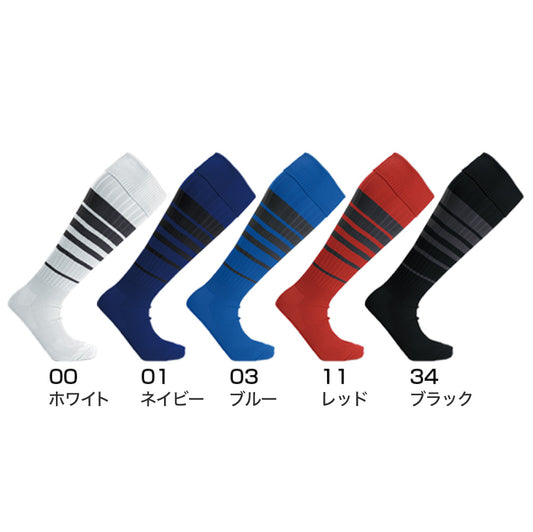 5～19枚 ラグビーソックス wundou P30