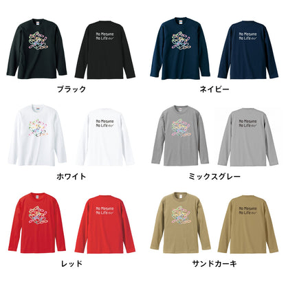 カラーバリエーション一覧