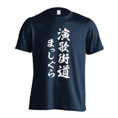 前面デザイン