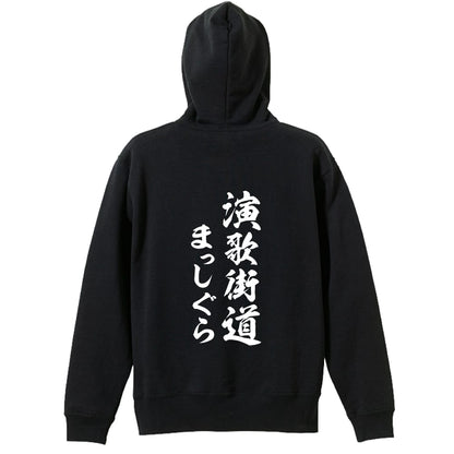 背面デザイン