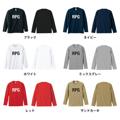 カラーバリエーション一覧