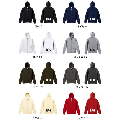 カラーバリエーション一覧