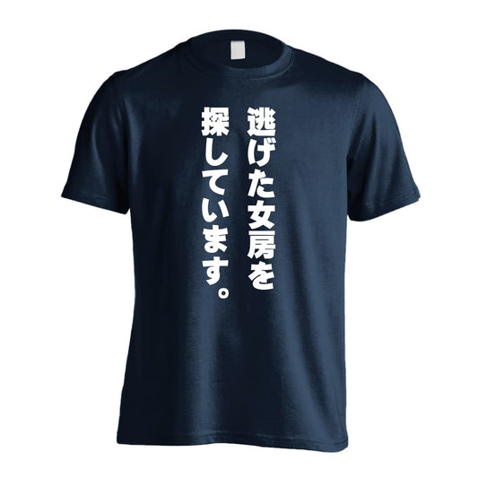 前面デザイン