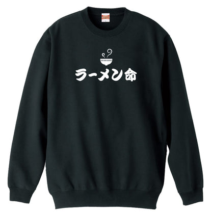前面デザイン