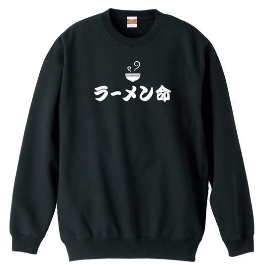 前面デザイン
