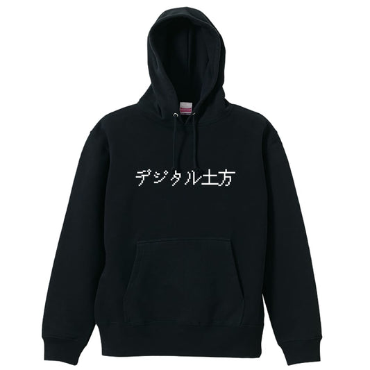 前面デザイン