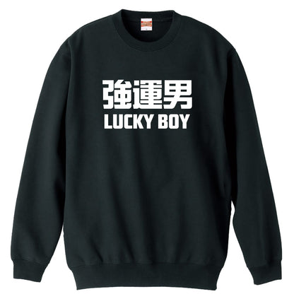 前面デザイン