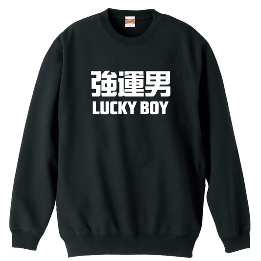 前面デザイン