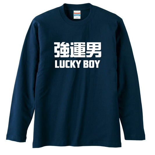前面デザイン
