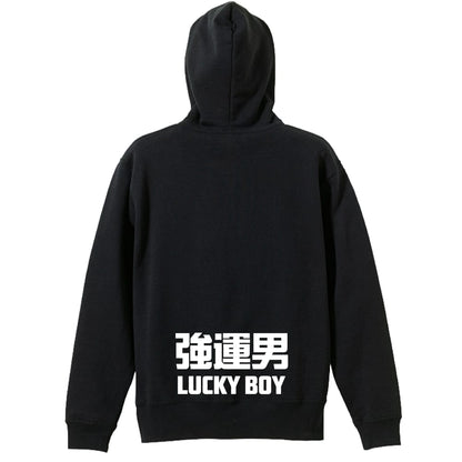 背面デザイン