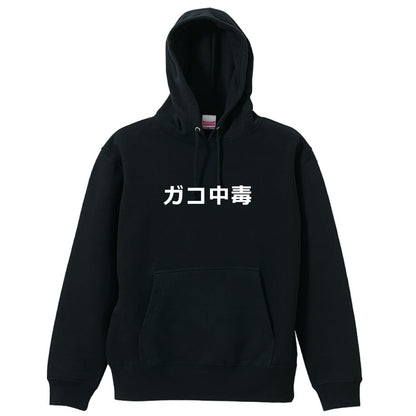 前面デザイン