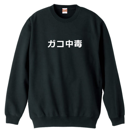 前面デザイン