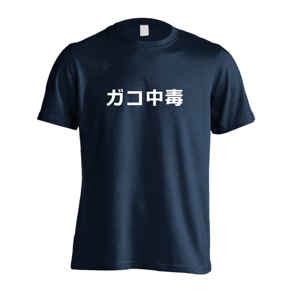 前面デザイン