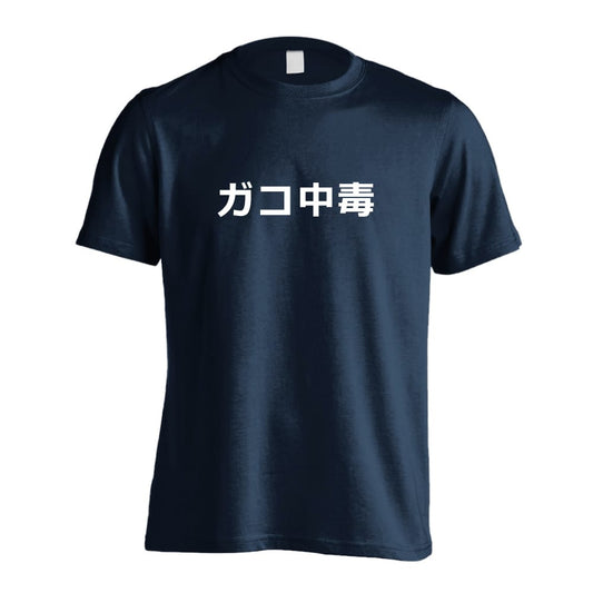前面デザイン