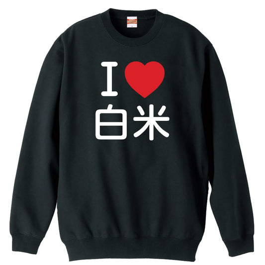前面デザイン