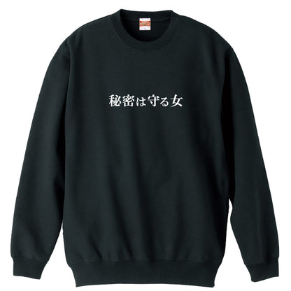 前面デザイン