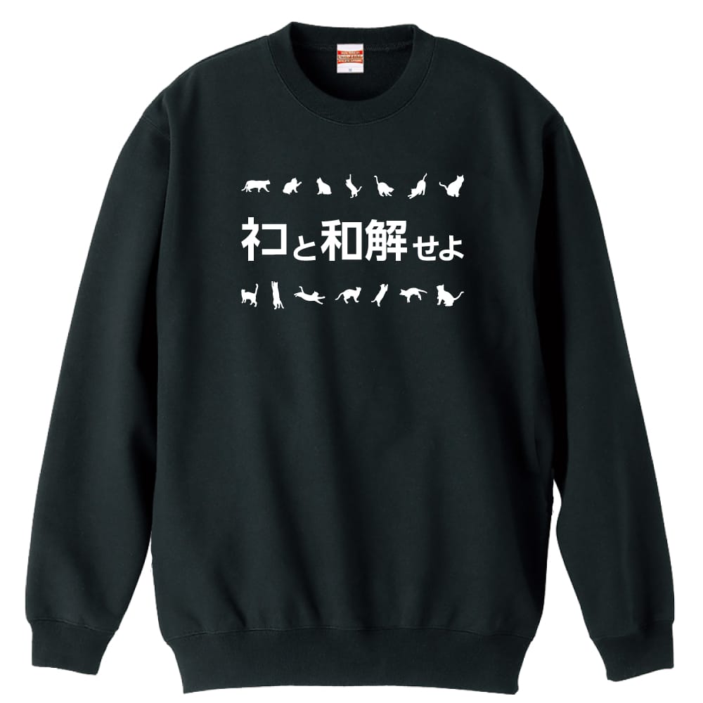 前面デザイン