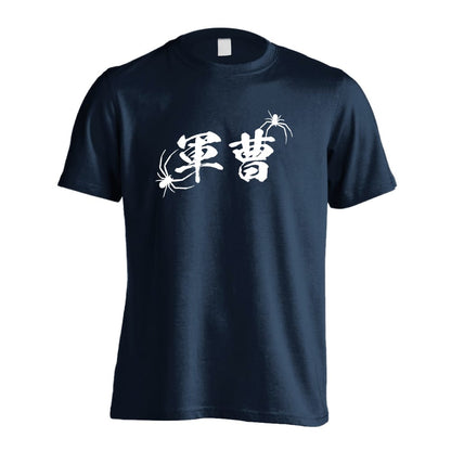 前面デザイン