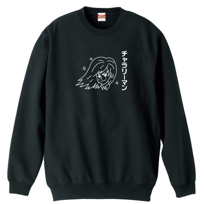 前面デザイン