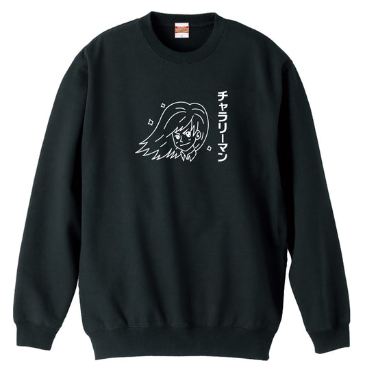 前面デザイン
