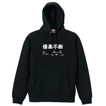 前面デザイン
