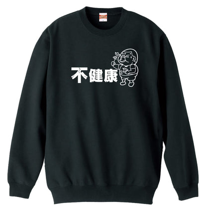 前面デザイン