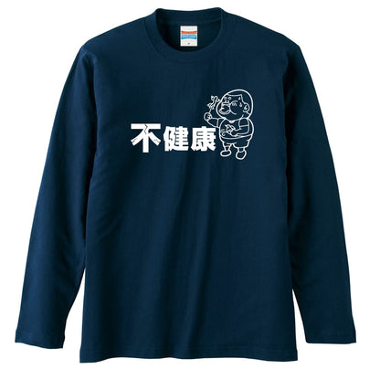 前面デザイン