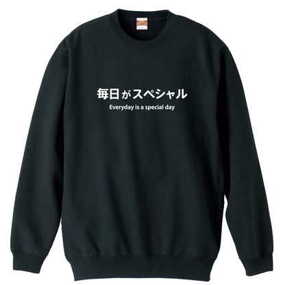 前面デザイン