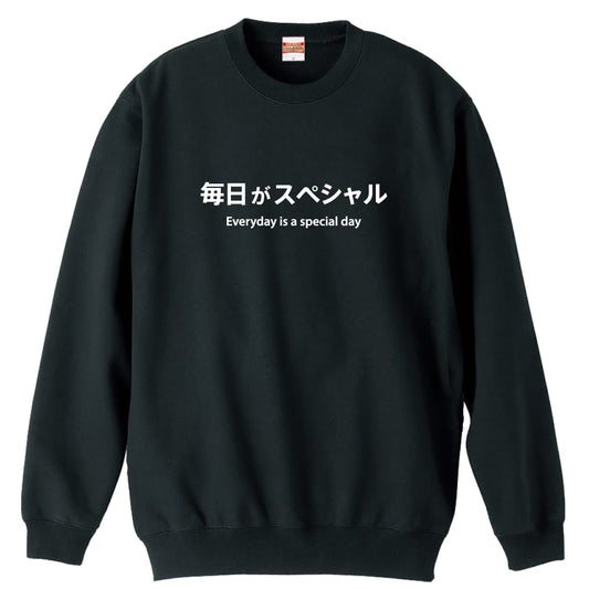 前面デザイン