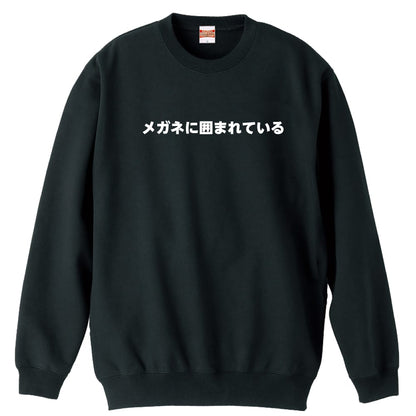 前面デザイン