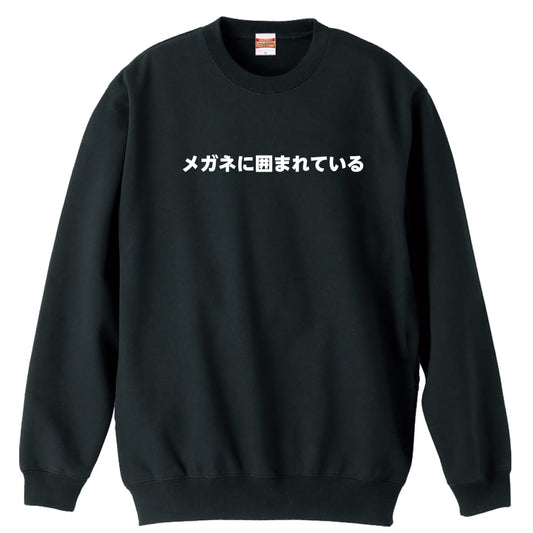 前面デザイン