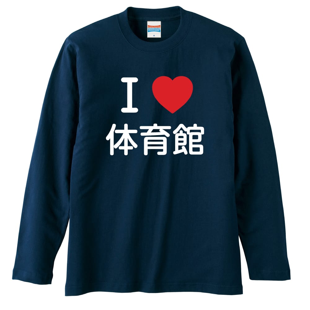 前面デザイン