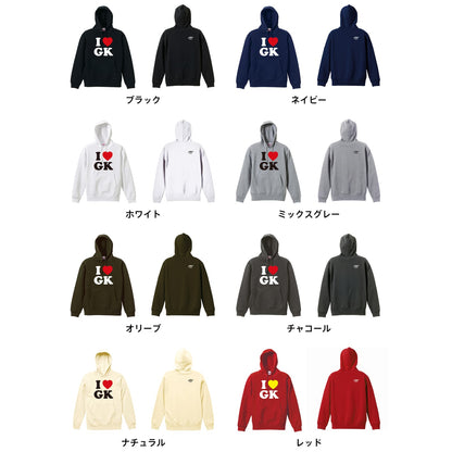 カラーバリエーション一覧