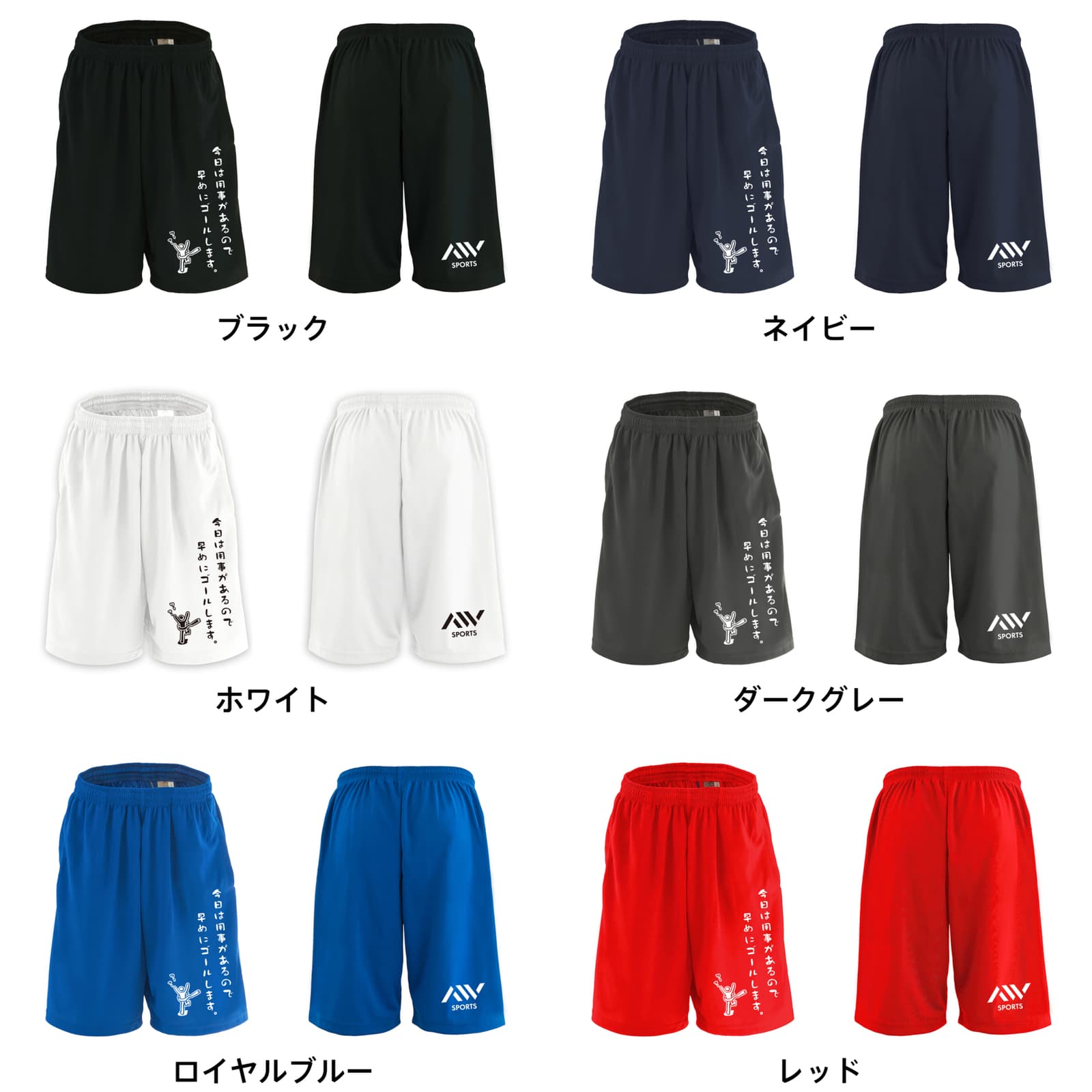 新品未使用 タグ付き W.&L.T. ハーフパンツ size32 ハーフパンツ