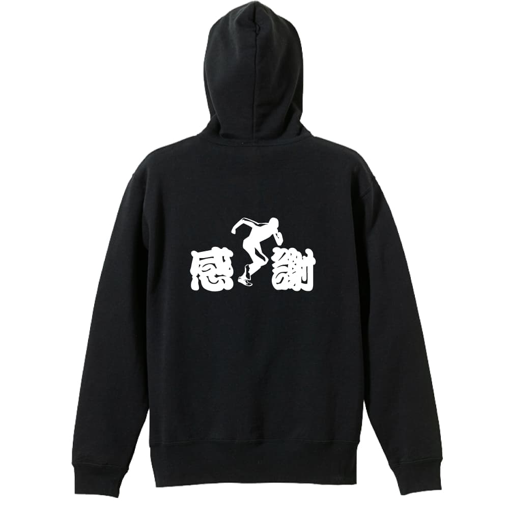 背面デザイン