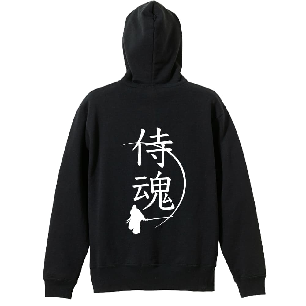 背面デザイン