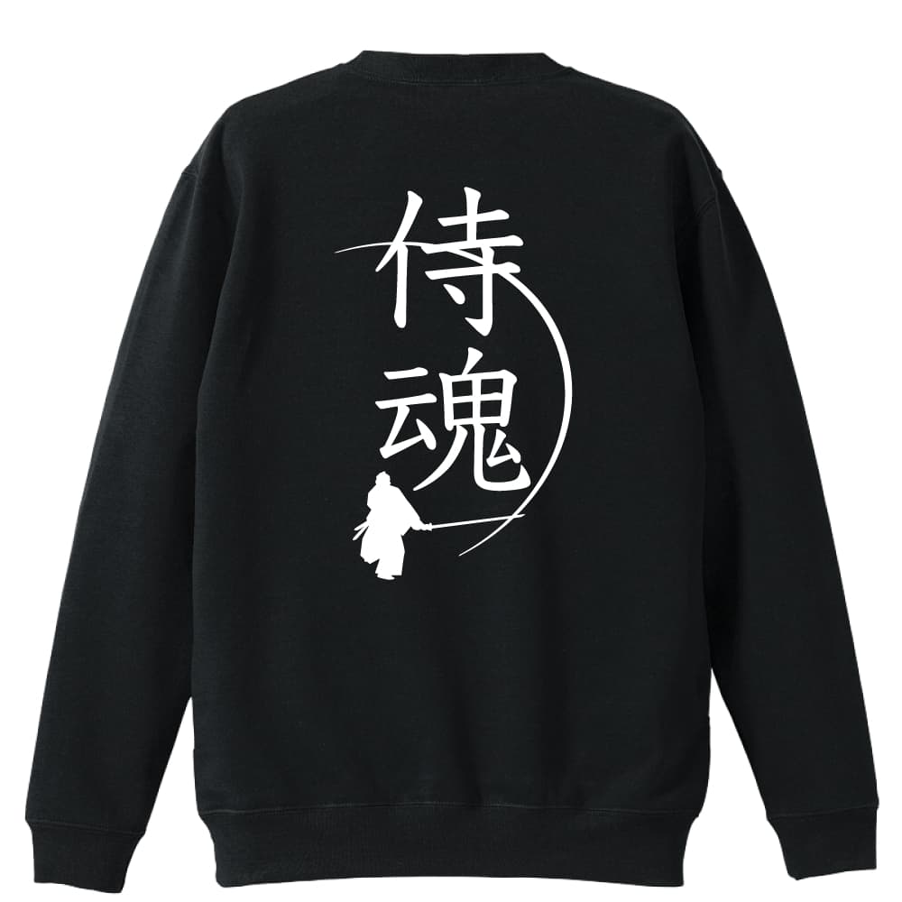 背面デザイン