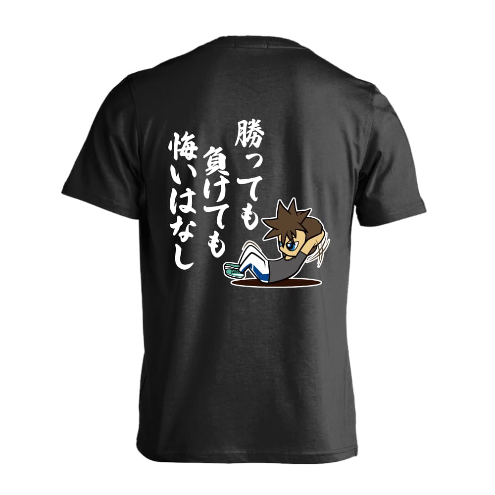 背面デザイン