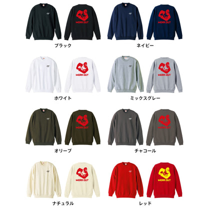 カラーバリエーション一覧