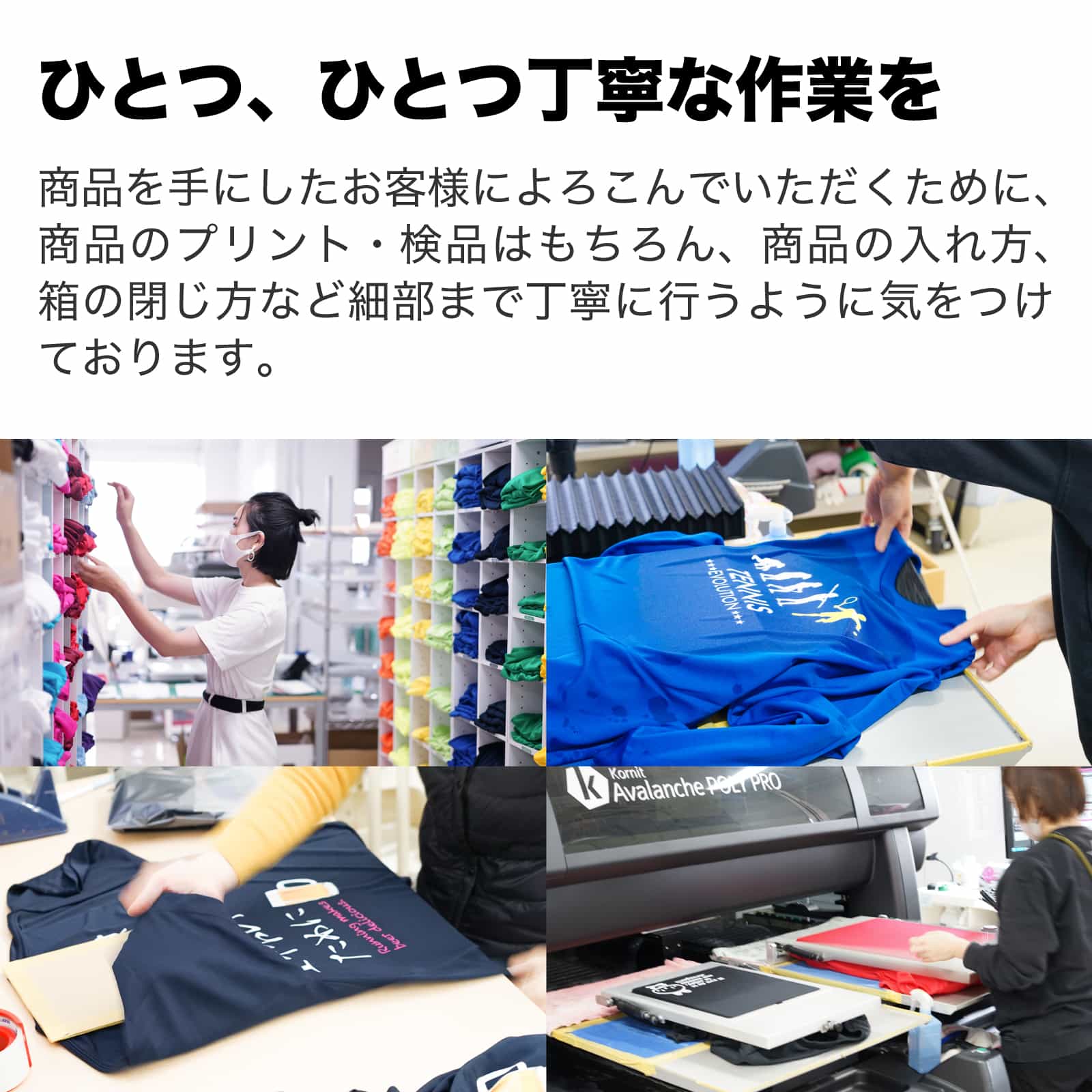 aaac様専用 しに