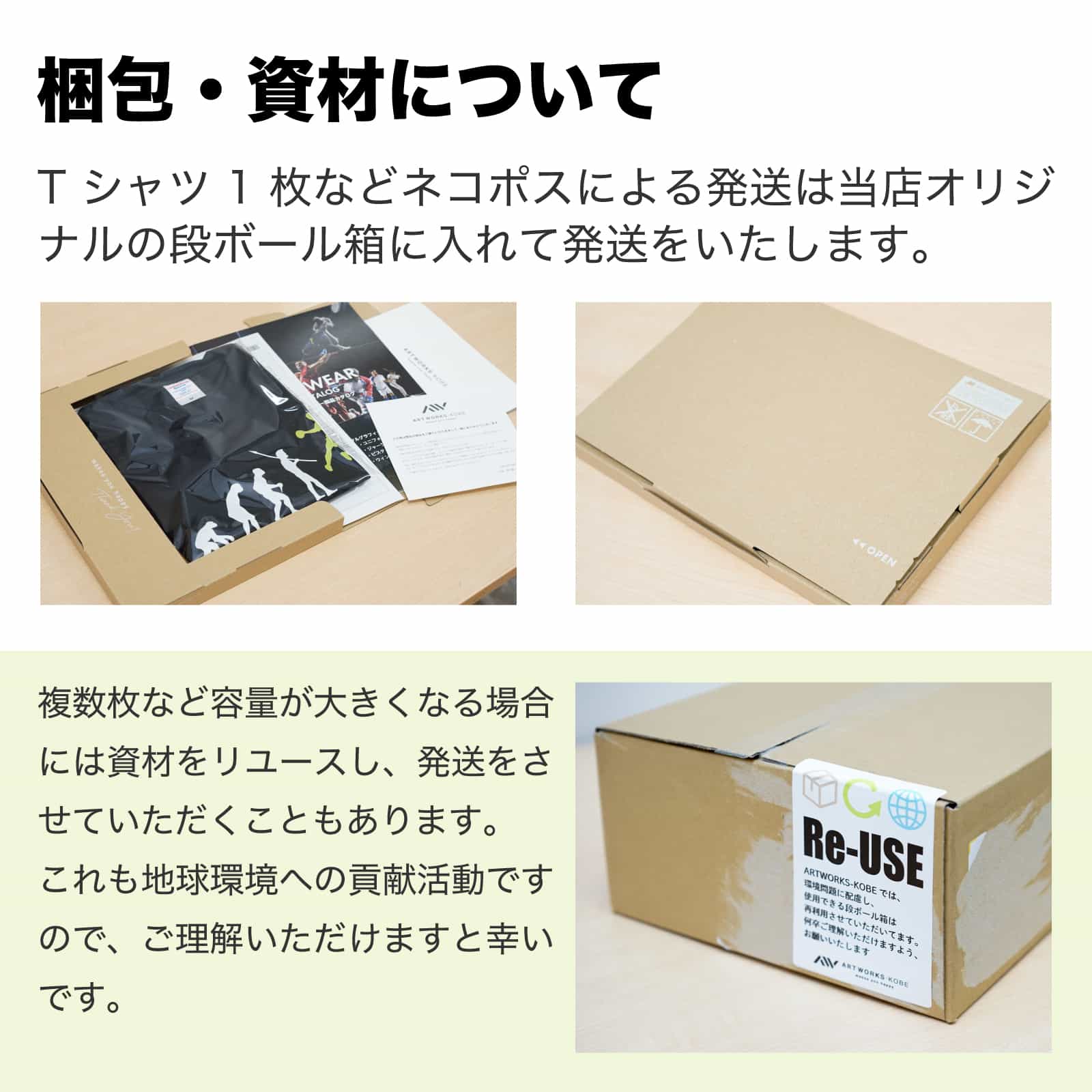 最後までぜってぇあきらめねぇ バレーボールTシャツ 半袖