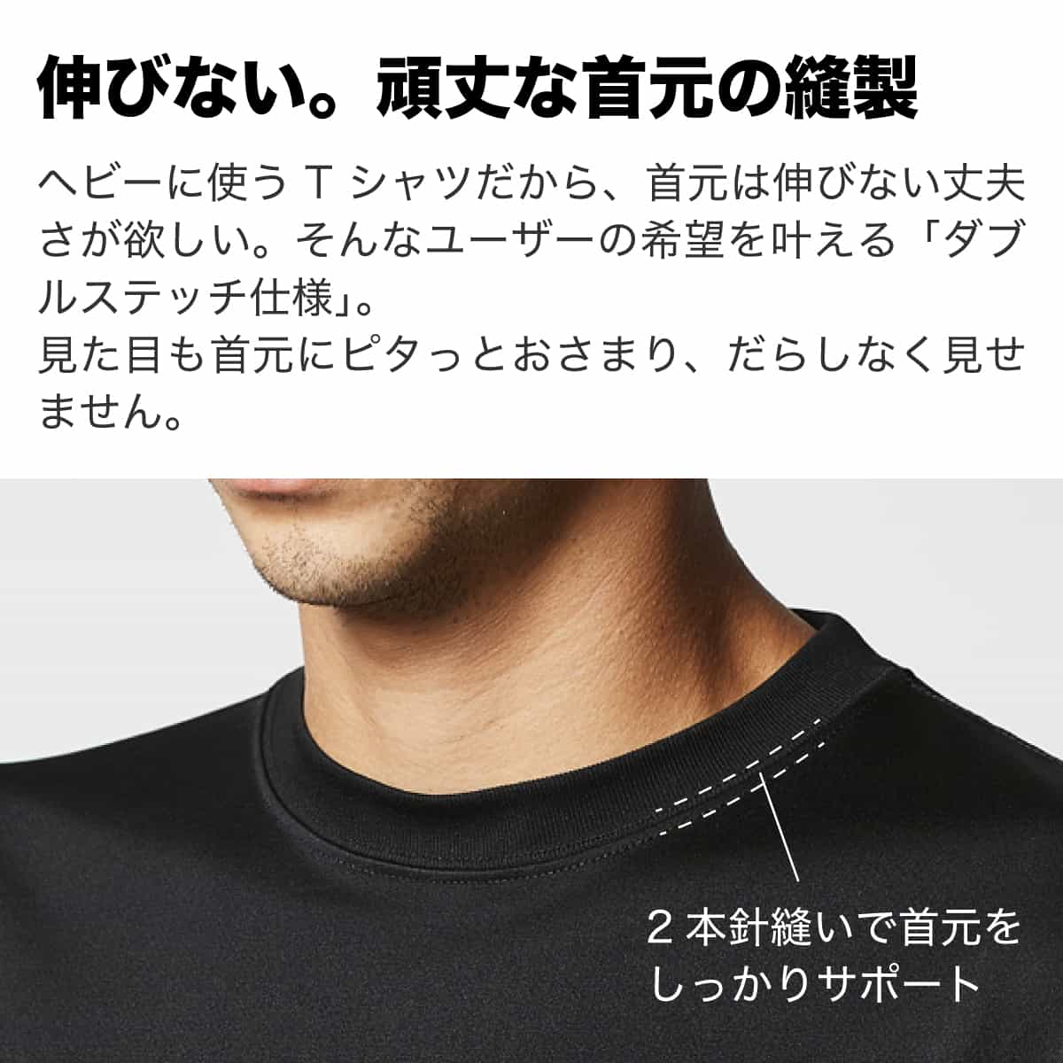 Tシャツ JOC バレー バレーボール 練習着 - Tシャツ/カットソー(半袖 