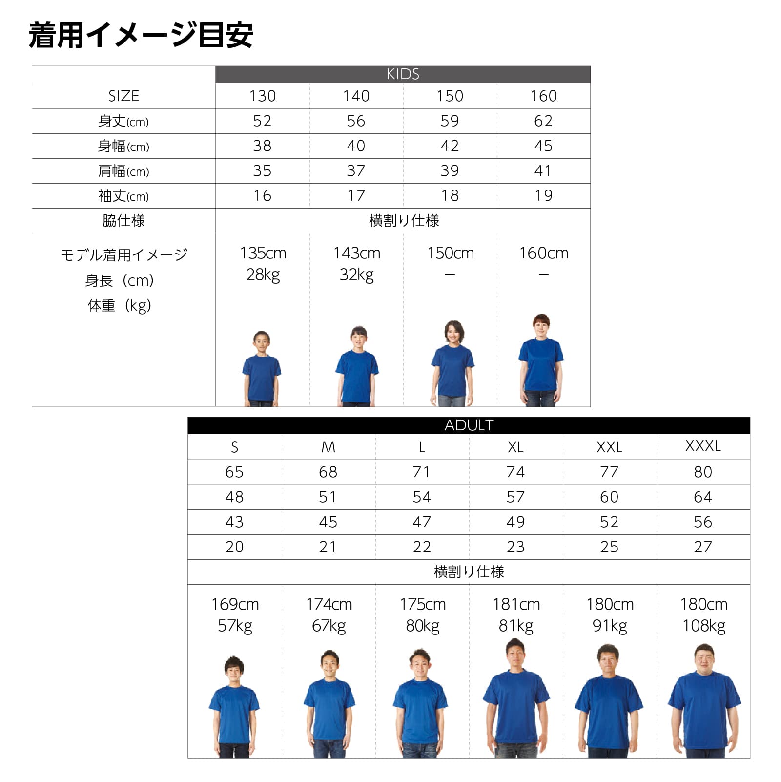 やるときゃやったる せやけど今日はもうええやん バレーボールT