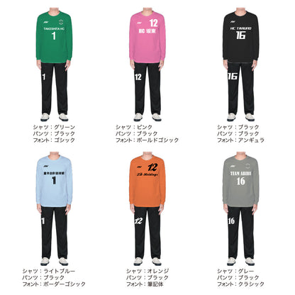 1～4枚 ハンドボール キーパー オリジナル/オーダー ユニフォーム 日本ハンドボール協会 服装規定 準拠