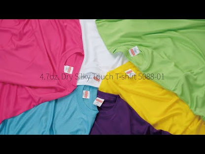 5～19枚 オリジナルプリント ドライシルキータッチ Tシャツ United Athle 5088-01