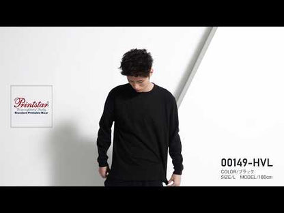 20～49枚 オリジナルプリント スーパーヘビー長袖Tシャツ Printstar 00149-HVL