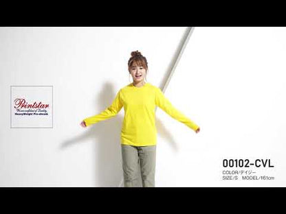 1～4枚 オリジナルプリント ヘビーウェイト長袖Tシャツ Printstar 00102-CVL