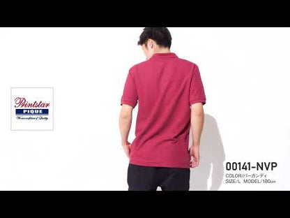 50～99枚 オリジナルプリント T/Cポロシャツ Printstar 00141-NVP