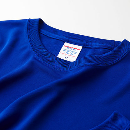 20～49枚 オリジナルプリント ドライシルキータッチ ロングスリーブTシャツ United Athle 5089-01